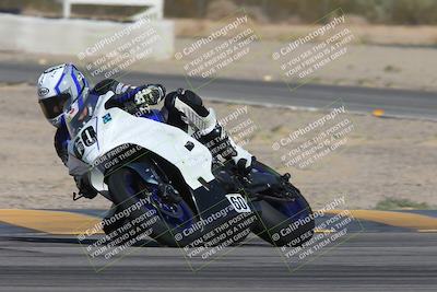 media/Oct-18-2024-CVMA Practice Friday (Fri) [[5e0cf27f9e]]/4-Group 3 and NRS/Session 3 (Turn 5)/